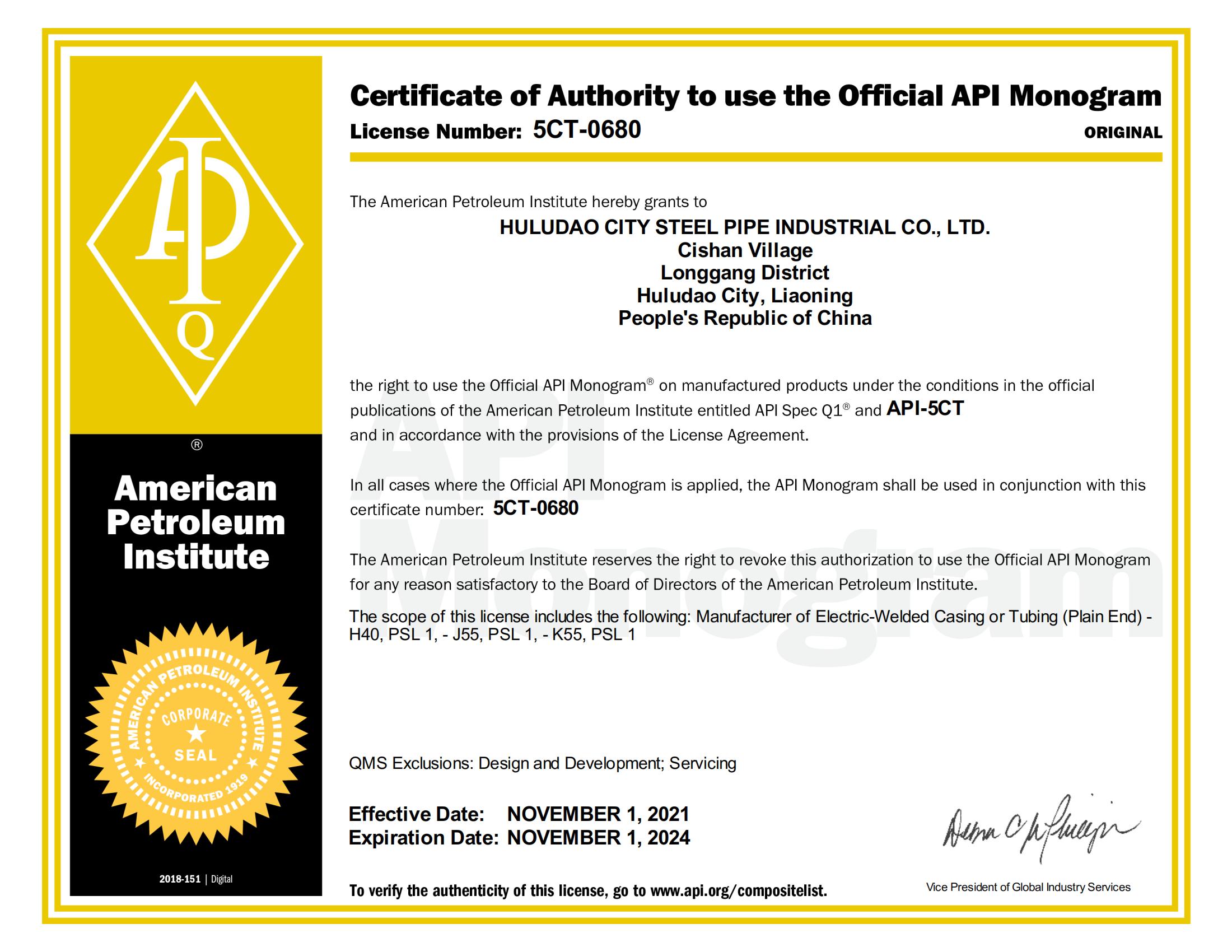 Certificado API-5CT