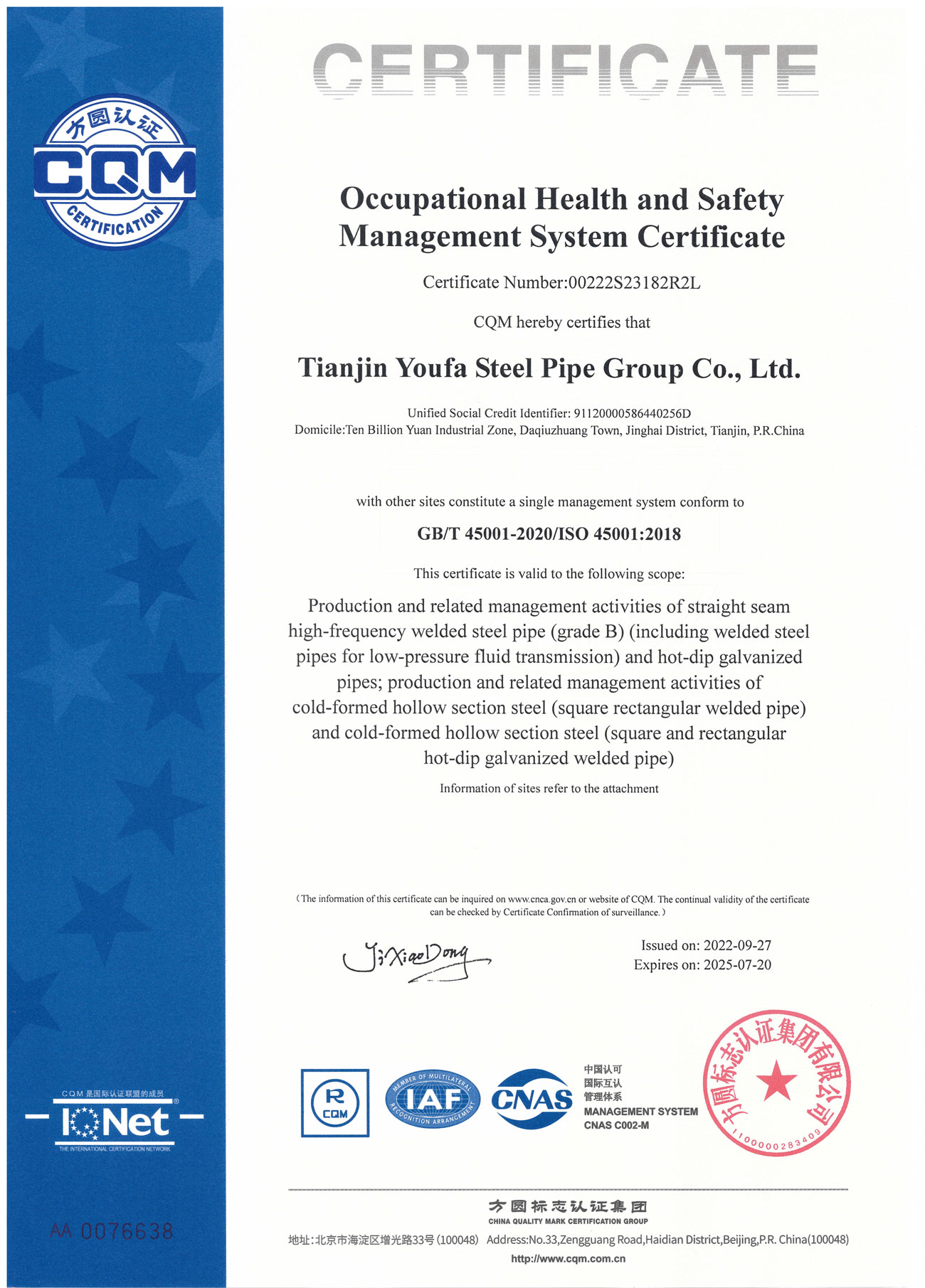 ISO45001-GBT450013